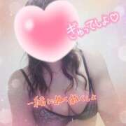 ヒメ日記 2026/02/19 11:34 投稿 佐伯しず 五十路マダム 郡山店