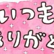 ヒメ日記 2024/12/21 08:56 投稿 山崎純奈 五十路マダム姫路店