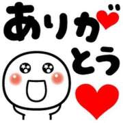 ヒメ日記 2024/12/21 22:32 投稿 山崎純奈 五十路マダム姫路店