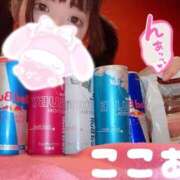 ヒメ日記 2024/12/20 18:36 投稿 ココア【トキメキロリ巨乳】 バニーコレクション 中洲店