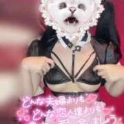 ヒメ日記 2024/12/30 19:00 投稿 ココア【トキメキロリ巨乳】 バニーコレクション 中洲店