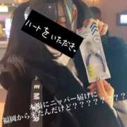 ヒメ日記 2024/12/31 13:35 投稿 ココア【トキメキロリ巨乳】 バニーコレクション 中洲店