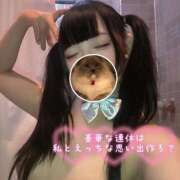 ヒメ日記 2025/01/05 09:58 投稿 ココア【トキメキロリ巨乳】 バニーコレクション 中洲店