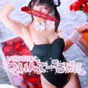 ヒメ日記 2025/02/02 17:07 投稿 ココア【トキメキロリ巨乳】 バニーコレクション 中洲店