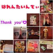 ヒメ日記 2025/02/15 10:00 投稿 ココア【トキメキロリ巨乳】 バニーコレクション 中洲店