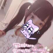 ヒメ日記 2025/03/04 16:28 投稿 ココア【トキメキロリ巨乳】 バニーコレクション 中洲店