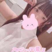 ヒメ日記 2025/03/10 16:45 投稿 ココア【トキメキロリ巨乳】 バニーコレクション 中洲店