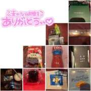 ヒメ日記 2025/04/21 02:36 投稿 ココア【トキメキロリ巨乳】 バニーコレクション 中洲店