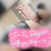 ヒメ日記 2025/05/21 17:23 投稿 ココア【トキメキロリ巨乳】 バニーコレクション 中洲店