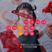 ヒメ日記 2025/05/26 05:04 投稿 ココア【トキメキロリ巨乳】 バニーコレクション 中洲店