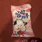 ヒメ日記 2025/08/22 04:07 投稿 ココア【トキメキロリ巨乳】 バニーコレクション 中洲店