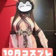 ヒメ日記 2025/10/01 15:20 投稿 ココア【トキメキロリ巨乳】 バニーコレクション 中洲店