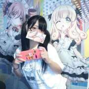 ヒメ日記 2026/02/13 21:44 投稿 ココア【トキメキロリ巨乳】 バニーコレクション 中洲店