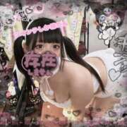 ヒメ日記 2026/02/20 15:50 投稿 ココア【トキメキロリ巨乳】 バニーコレクション 中洲店