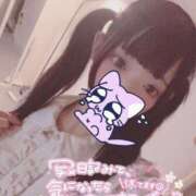 ヒメ日記 2026/03/26 11:54 投稿 ココア【トキメキロリ巨乳】 バニーコレクション 中洲店