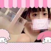 ヒメ日記 2026/04/08 15:55 投稿 ココア【トキメキロリ巨乳】 バニーコレクション 中洲店