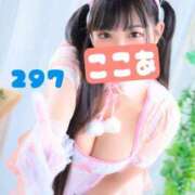 ヒメ日記 2026/04/20 11:11 投稿 ココア【トキメキロリ巨乳】 バニーコレクション 中洲店