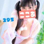 ヒメ日記 2026/04/20 17:16 投稿 ココア【トキメキロリ巨乳】 バニーコレクション 中洲店