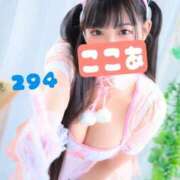 ヒメ日記 2026/04/21 10:58 投稿 ココア【トキメキロリ巨乳】 バニーコレクション 中洲店
