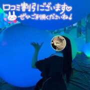 ヒメ日記 2026/05/12 14:34 投稿 ココア【トキメキロリ巨乳】 バニーコレクション 中洲店