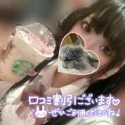 ヒメ日記 2026/05/16 17:04 投稿 ココア【トキメキロリ巨乳】 バニーコレクション 中洲店