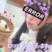 ヒメ日記 2026/05/16 19:14 投稿 ココア【トキメキロリ巨乳】 バニーコレクション 中洲店