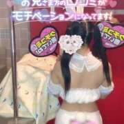 ヒメ日記 2026/05/16 19:29 投稿 ココア【トキメキロリ巨乳】 バニーコレクション 中洲店
