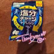 ヒメ日記 2026/06/04 02:41 投稿 ココア【トキメキロリ巨乳】 バニーコレクション 中洲店