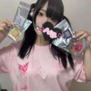 ヒメ日記 2026/06/04 23:35 投稿 ココア【トキメキロリ巨乳】 バニーコレクション 中洲店