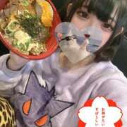 ヒメ日記 2026/06/09 13:29 投稿 ココア【トキメキロリ巨乳】 バニーコレクション 中洲店