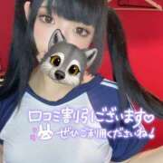 ヒメ日記 2026/07/11 18:22 投稿 ココア【トキメキロリ巨乳】 バニーコレクション 中洲店