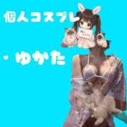 ヒメ日記 2026/08/07 19:54 投稿 ココア【トキメキロリ巨乳】 バニーコレクション 中洲店
