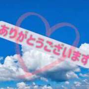 ヒメ日記 2024/03/09 17:21 投稿 そらか 日暮里・西日暮里サンキュー