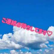 そらか 出勤してます( ˇωˇ ) 日暮里・西日暮里サンキュー