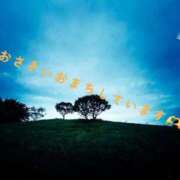 ヒメ日記 2026/03/06 21:32 投稿 そらか 日暮里・西日暮里サンキュー