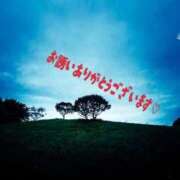 そらか お礼💌 日暮里・西日暮里サンキュー