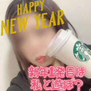 ヒメ日記 2025/01/02 20:06 投稿 茜 モアグループ所沢人妻城