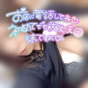 ヒメ日記 2025/01/12 15:03 投稿 茜 モアグループ所沢人妻城