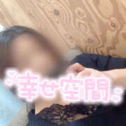 ヒメ日記 2025/01/22 19:57 投稿 茜 モアグループ所沢人妻城