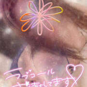 ヒメ日記 2025/02/23 12:06 投稿 茜 モアグループ所沢人妻城