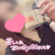 ヒメ日記 2025/03/01 18:33 投稿 茜 モアグループ所沢人妻城