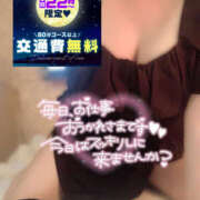 ヒメ日記 2025/03/05 22:03 投稿 茜 モアグループ所沢人妻城