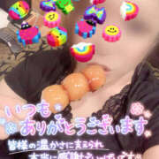 ヒメ日記 2025/03/08 02:21 投稿 茜 モアグループ所沢人妻城