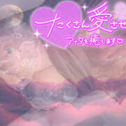 ヒメ日記 2025/03/08 22:27 投稿 茜 モアグループ所沢人妻城