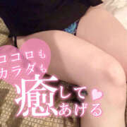 ヒメ日記 2025/03/21 16:21 投稿 茜 モアグループ所沢人妻城