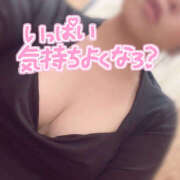 ヒメ日記 2025/03/21 20:33 投稿 茜 モアグループ所沢人妻城