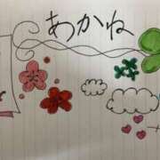 ヒメ日記 2025/03/29 23:12 投稿 茜 モアグループ所沢人妻城