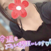 ヒメ日記 2025/04/04 20:48 投稿 茜 モアグループ所沢人妻城