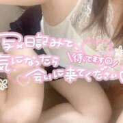 ヒメ日記 2025/04/07 12:27 投稿 茜 モアグループ所沢人妻城