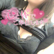 ヒメ日記 2025/04/23 19:57 投稿 茜 モアグループ所沢人妻城